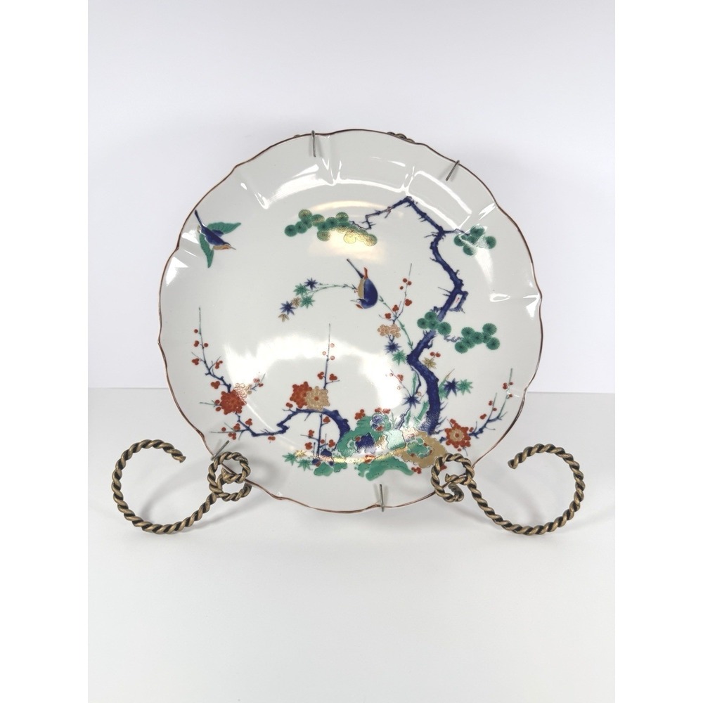 VTG Arita Kakiemon style Porcelain Plate W/ Bird  & Blossom Tree Scalloped Edge